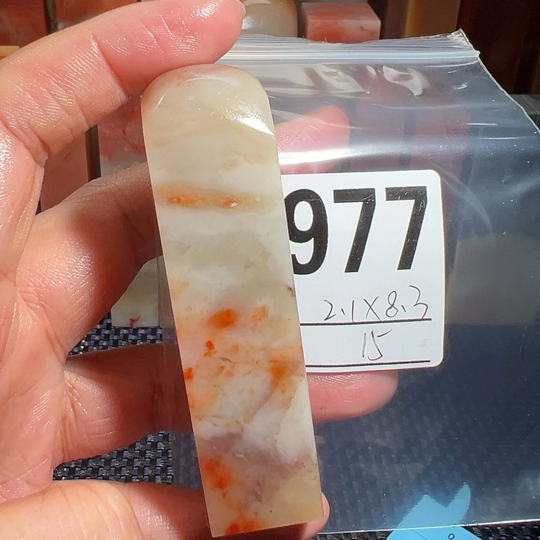 【闪购商品】寿山石印石老挝石