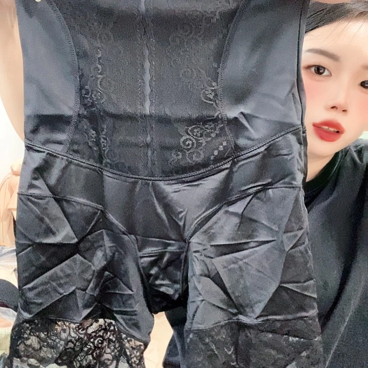 羊皮（革）64(llllll