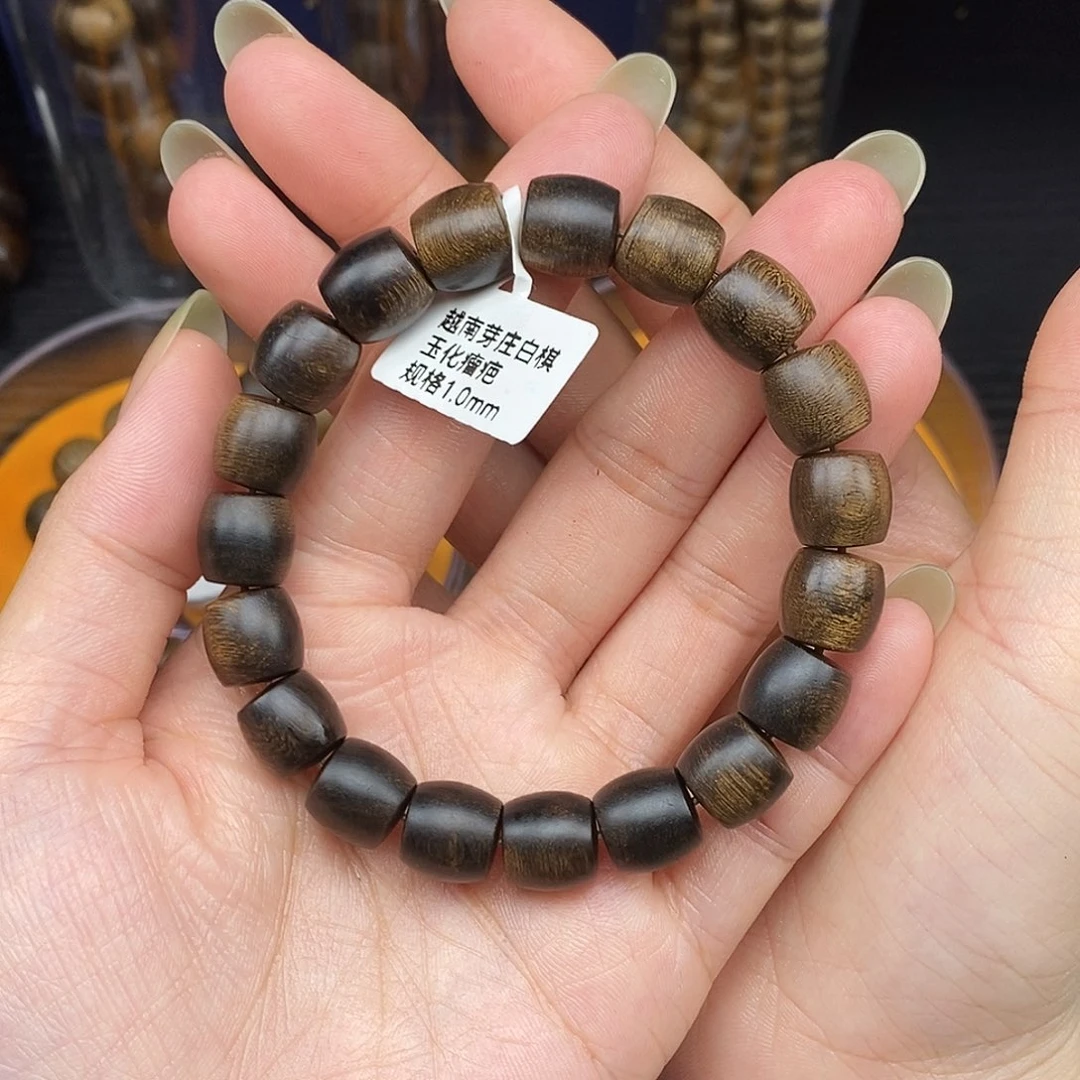 手串沉香越南芽庄白棋楠玉化瘤疤
