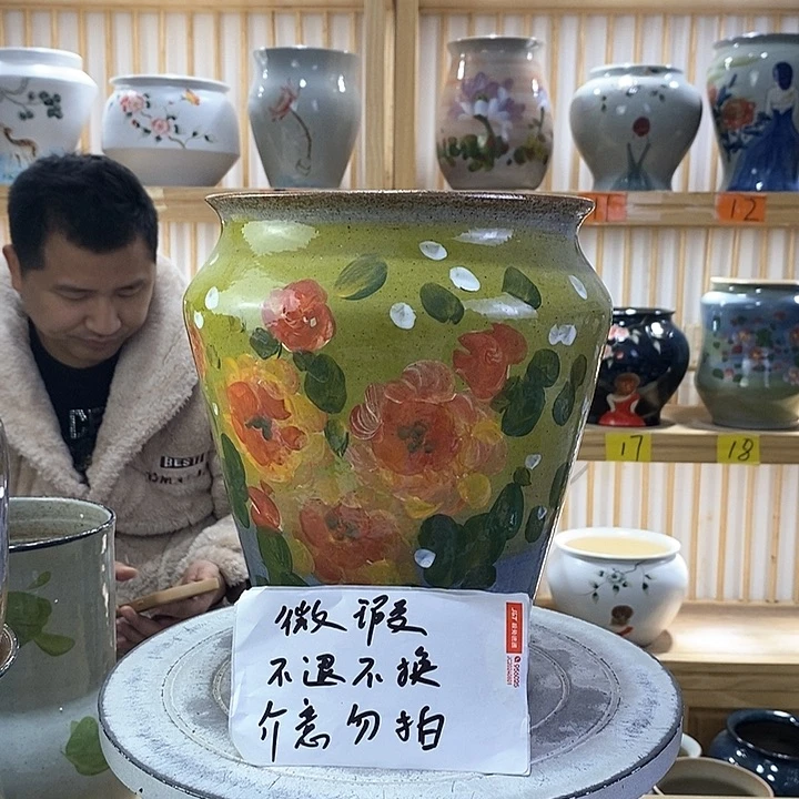 罐陶瓷陶瓷陶瓷陶瓷