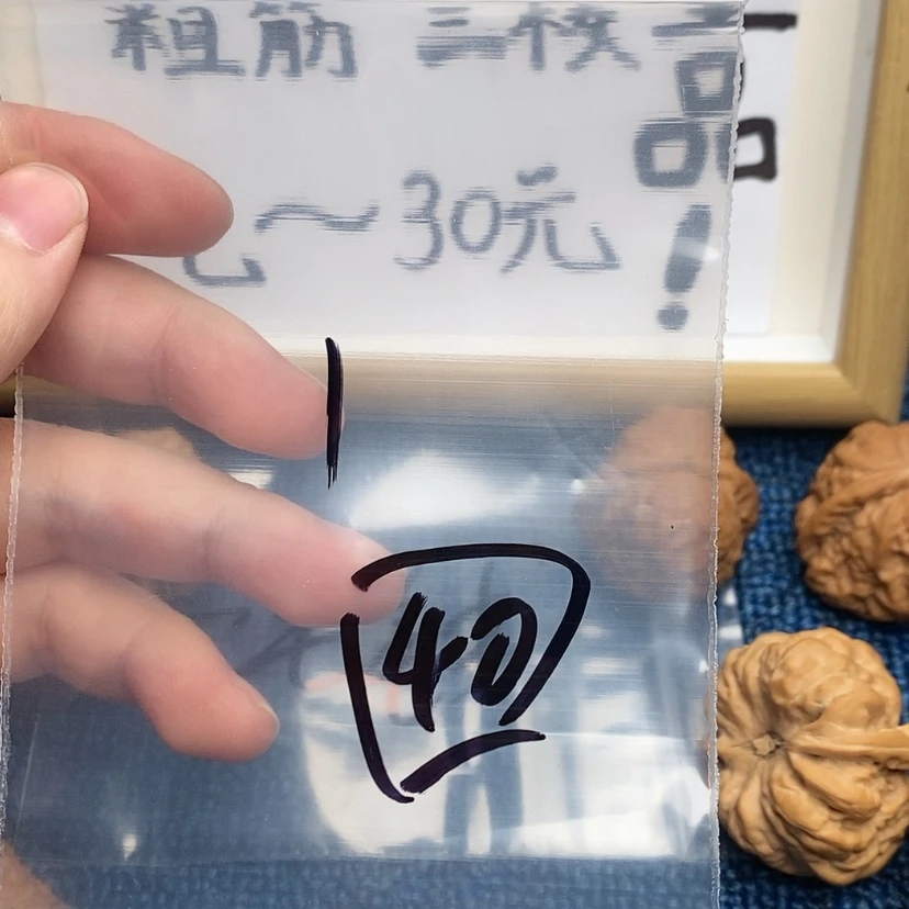 【闪购商品】哈哈哈哈哈哈哈哈哈哈哈哈哈