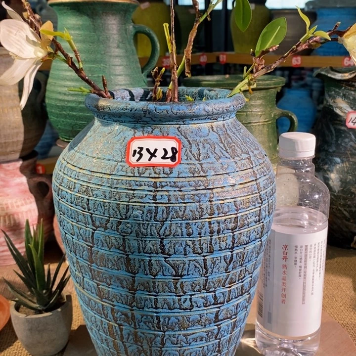 【闪购商品】正品现货