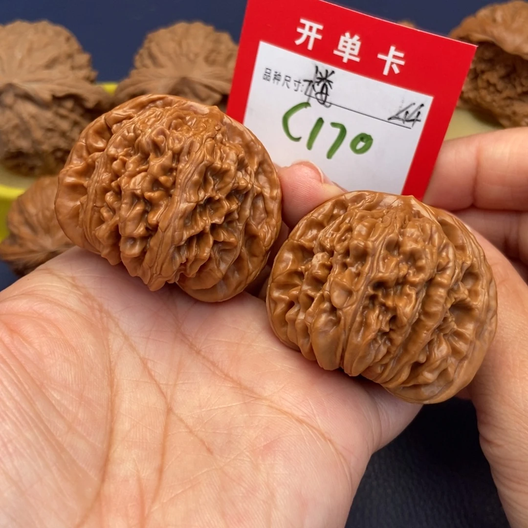 吊坠文玩核桃文玩核桃