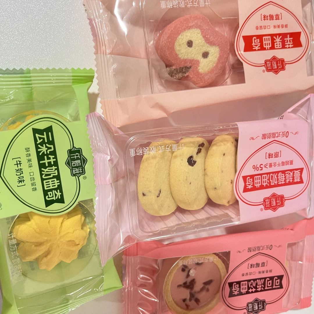 仟焙滋曲奇饼干混合