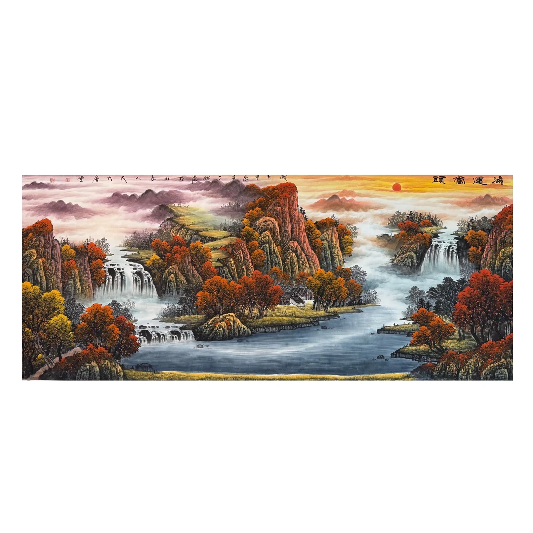 中国画都/丁松杰/甄选国画系列/绘画作品A265