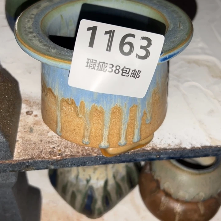 厂家直销瑕疵福利局