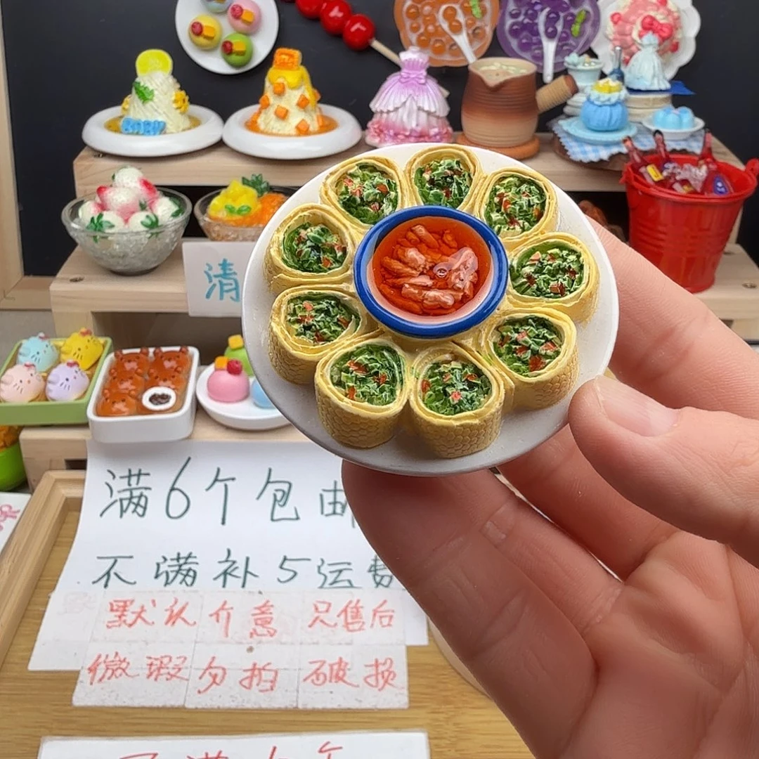 树脂食玩冰箱贴 凭开箱视频售后