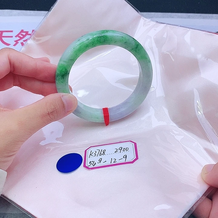 未镶嵌手镯翡翠翡翠
