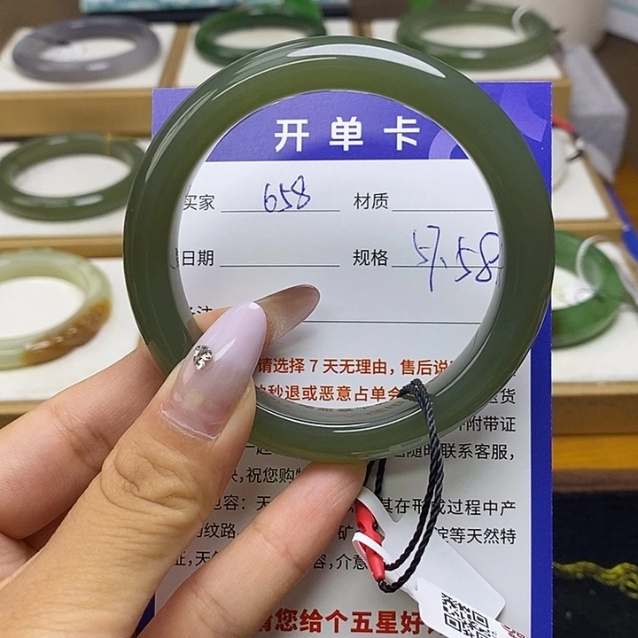 未镶嵌手镯和田玉bm