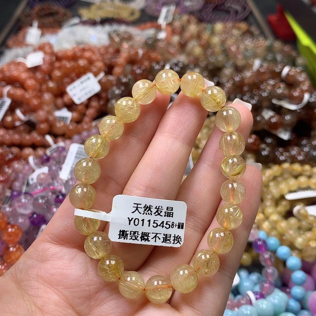 未镶嵌手链水晶，