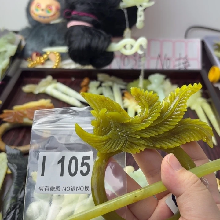 花***ᝰ蛇纹石玉合金发饰