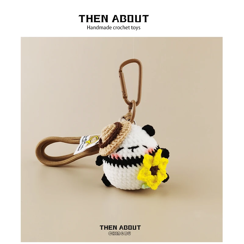 thenabout 可爱小熊猫花花包包挂件挂饰钥匙扣挂件小众高级感礼物