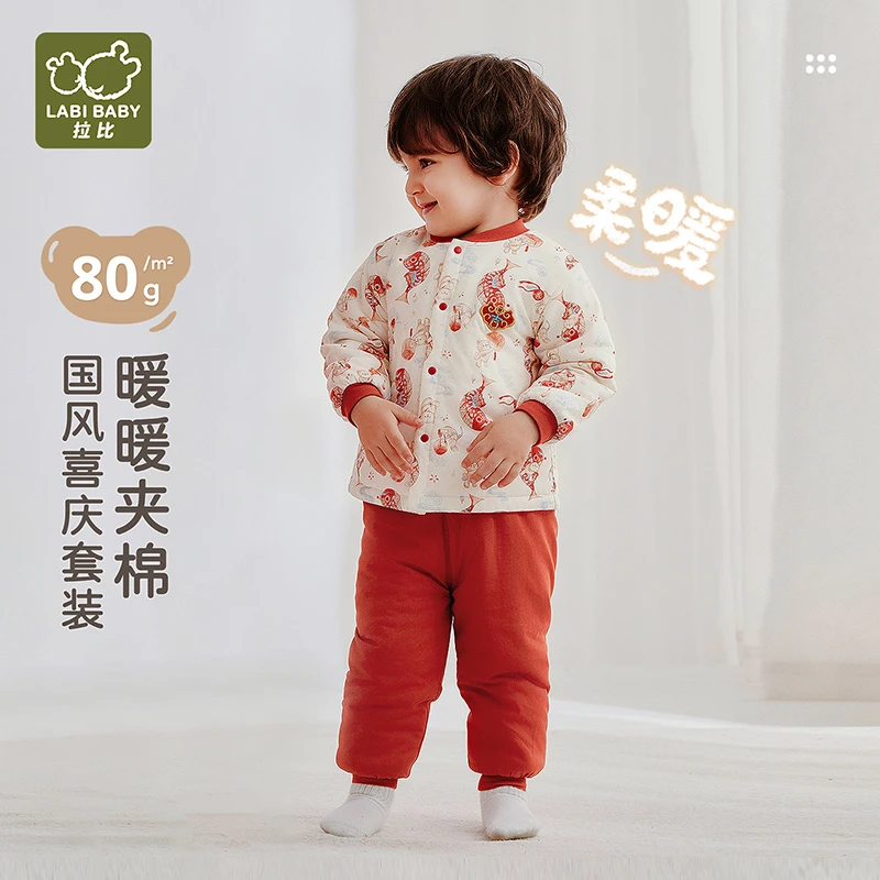 【闹灯会全开服】拉比童装25秋冬宝宝中国风亲子装新年全开服套装