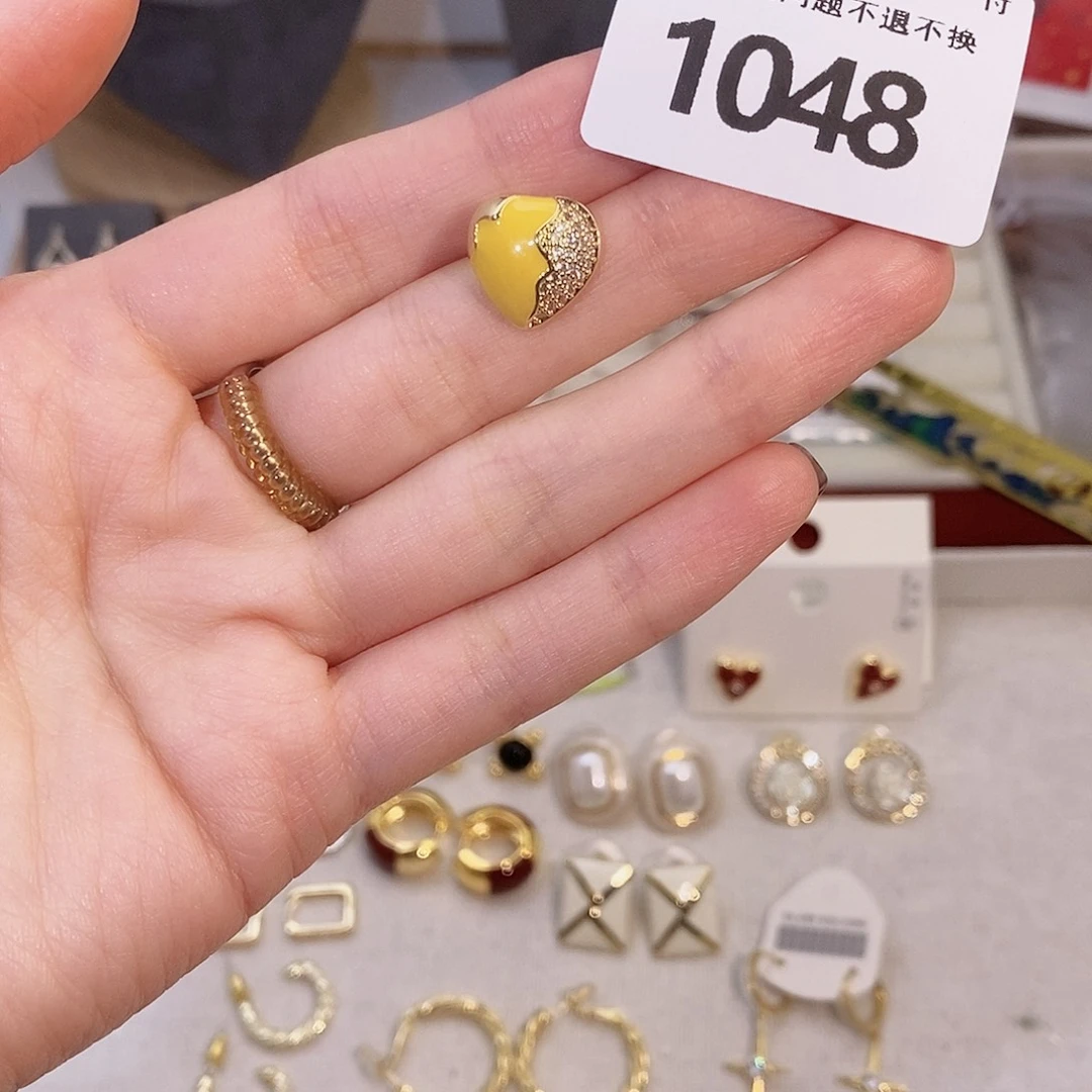 琉璃纯铜合金1048