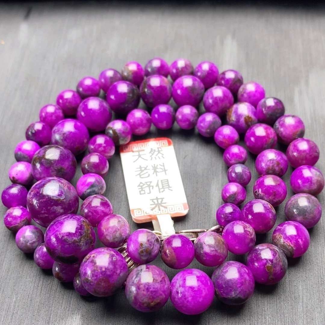 未镶嵌苏纪石（舒俱来）项链