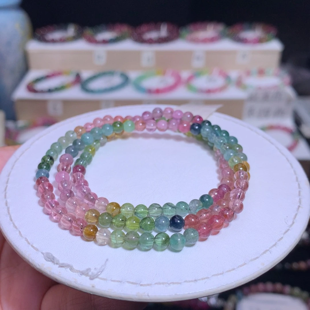 手链未镶嵌碧玺碧玺