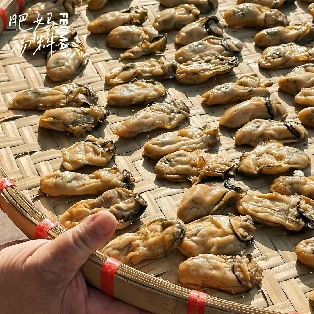 30头金蚝 没抽油 可煲汤蒸煮材料（收到货立马放急冻）