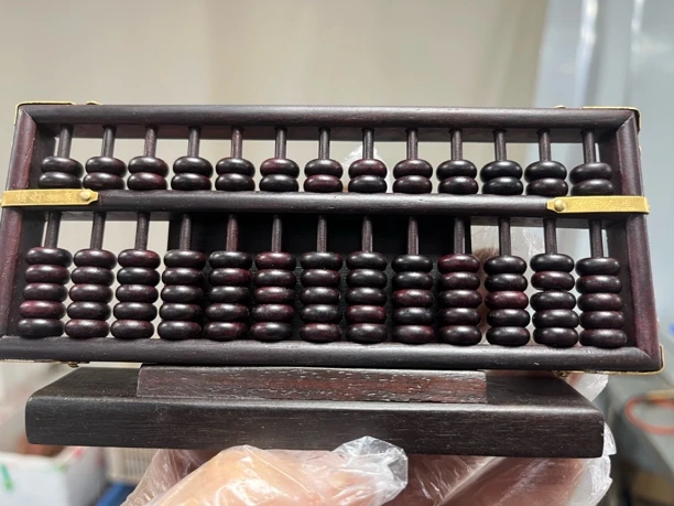 酸枝木13档算盘摆件配礼盒014