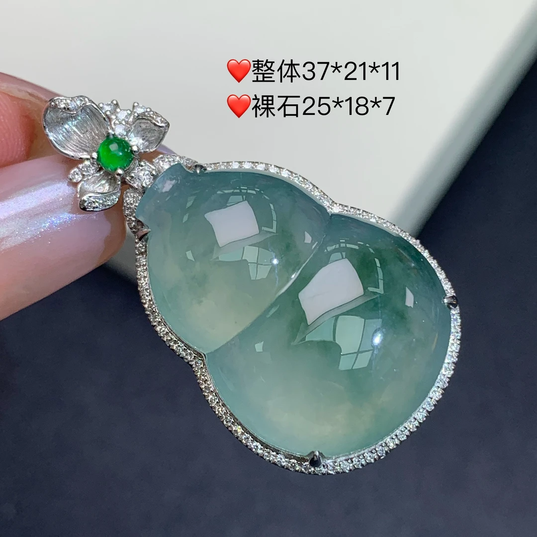 新品推荐·18K金冰种绿飘花葫芦缅A翡翠玉石吊坠气质精致冰透