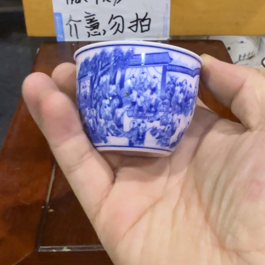微瑕疵介意勿拍陶瓷器皿X590