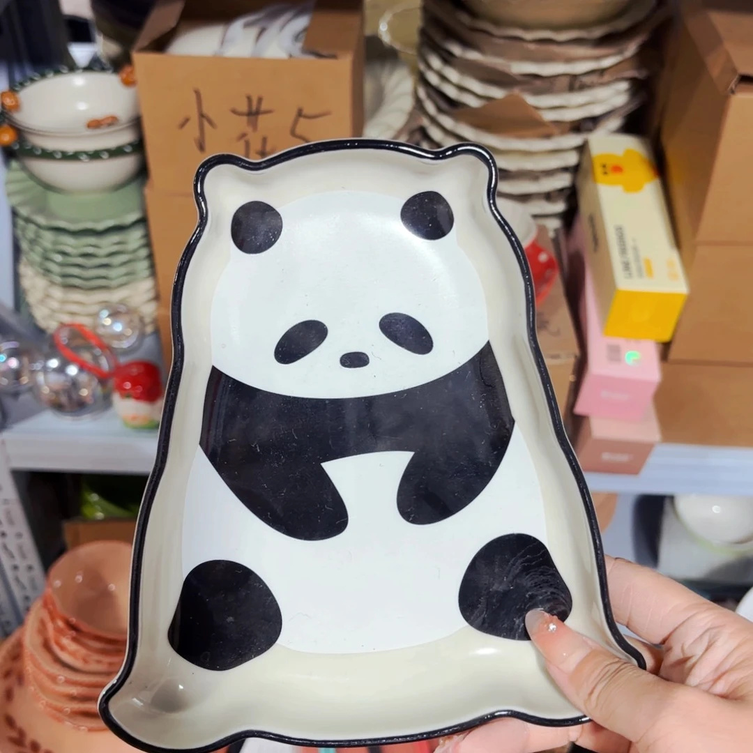 陶瓷摩登熊猫异形盘