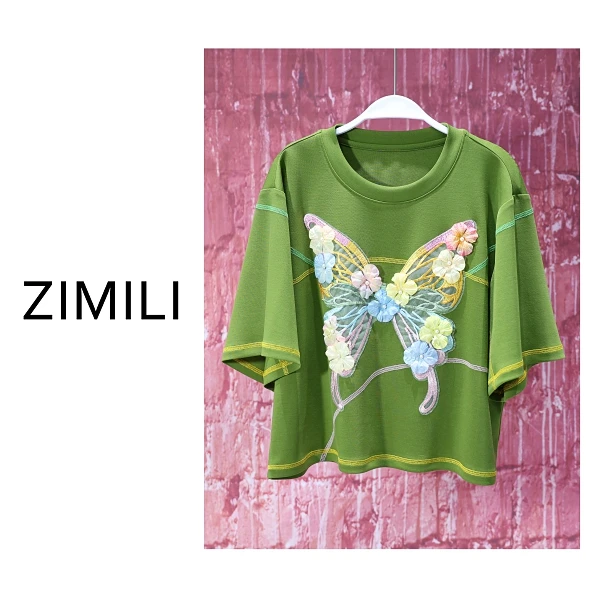 【程二女装】夏季轻薄透气冬青绿重工蝴蝶浮雕刺绣时尚短袖8777