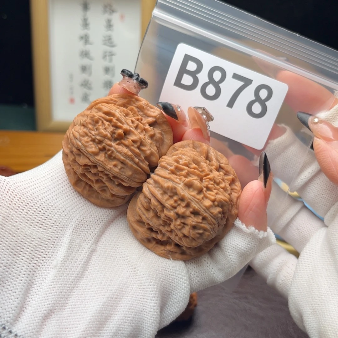 把件文玩核桃45四喜b878