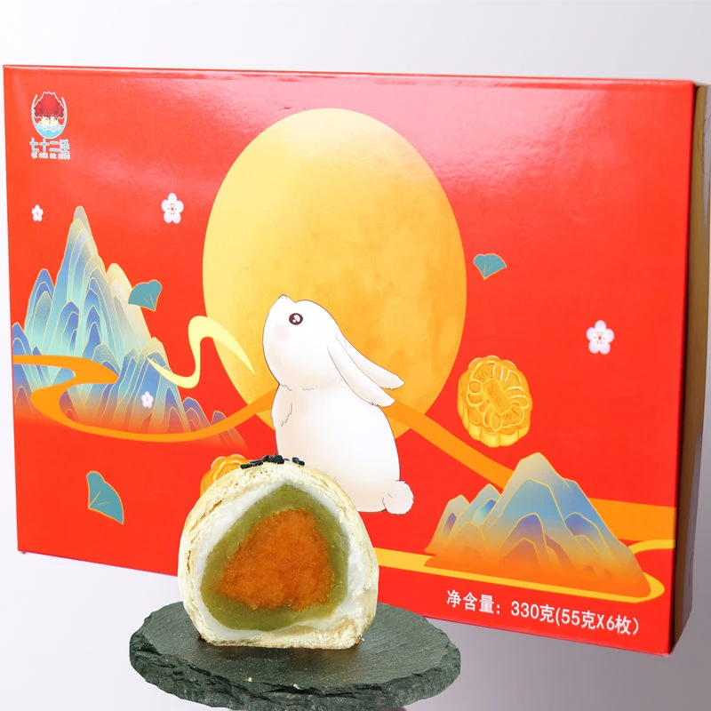 北部湾特产抹茶味蛋黄酥咸鸭蛋多种味道雪媚娘