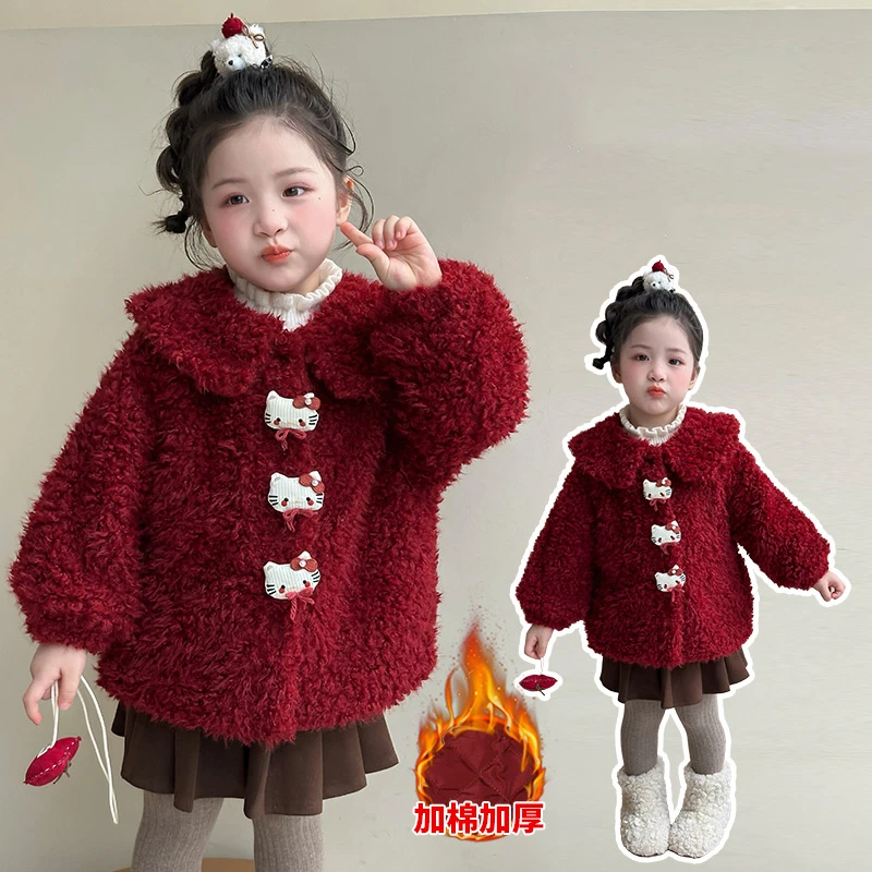 女童秋冬季新款卡通毛毛衣女宝加厚冬装外套儿童洋气时髦保暖上衣