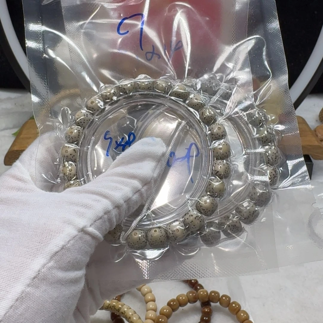 吊坠星月菩提C7+x14福利两条