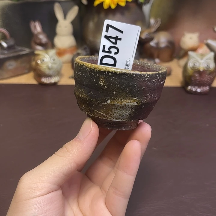 铃木黄一 杯子 备前烧