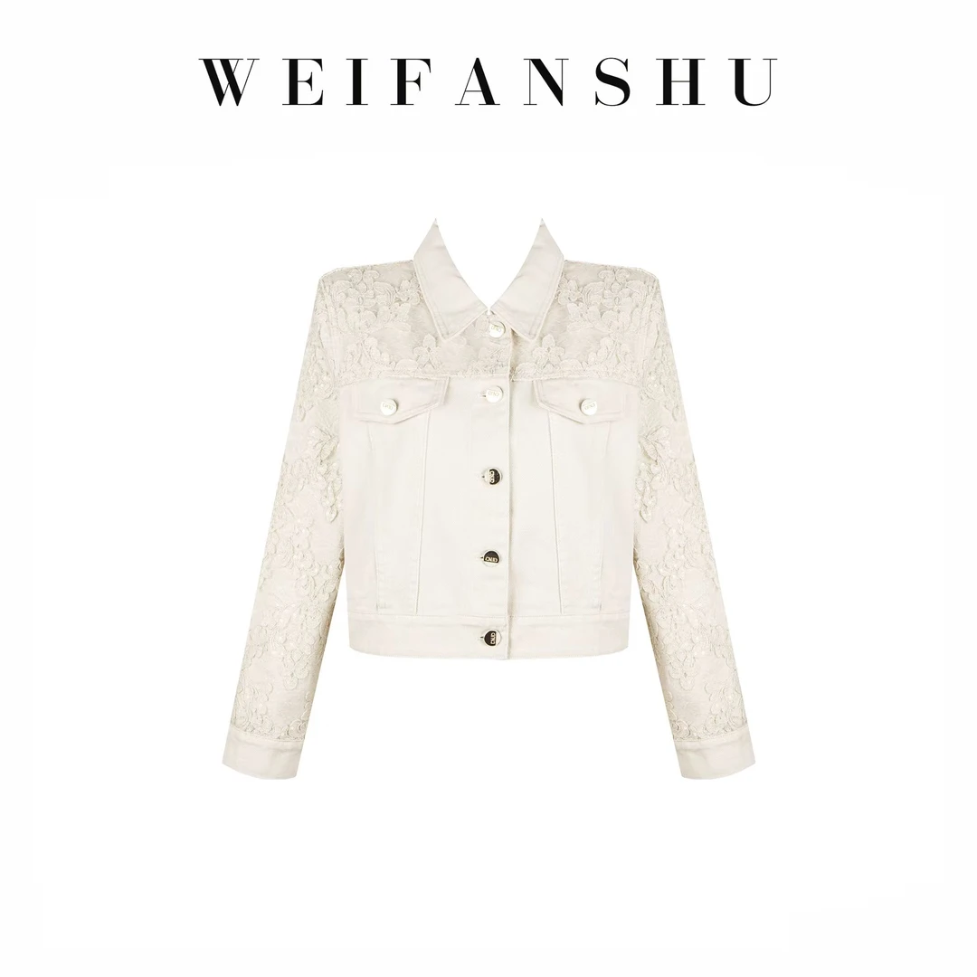 WEIFANSHU/魏凡舒【轻颜欧尼】早春新款设计感小众时尚绣花牛仔外套