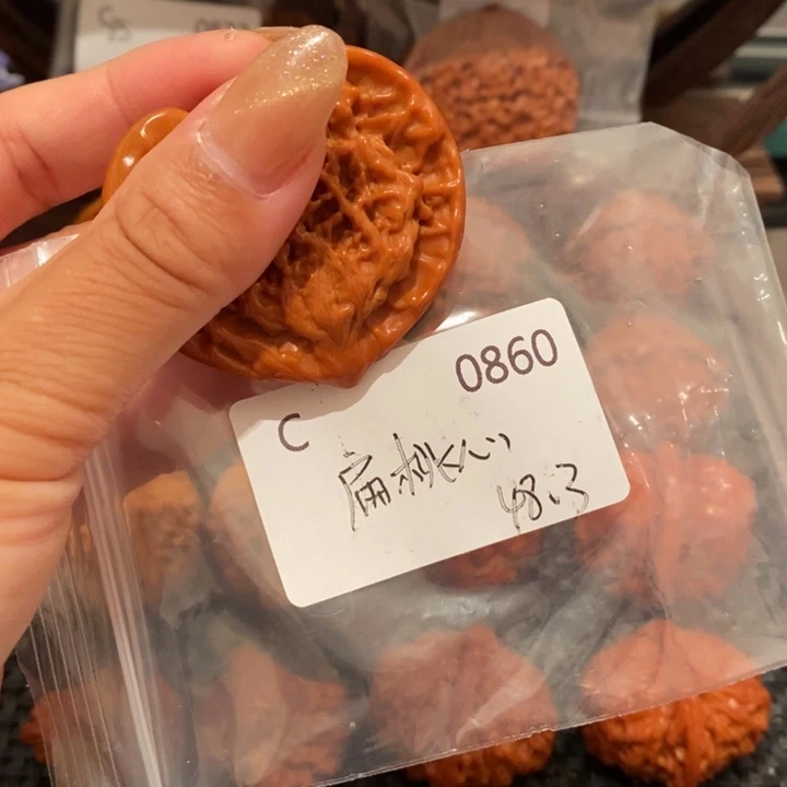 文玩核桃把件精品桃心48.3