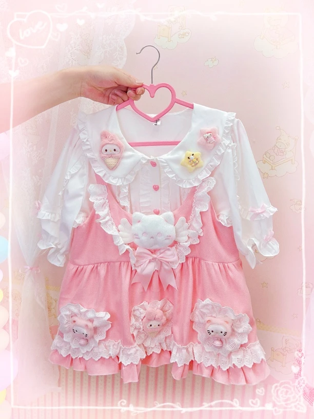 【爱心满满】爱你的心满满  甜妹背带裙/衬衫F15