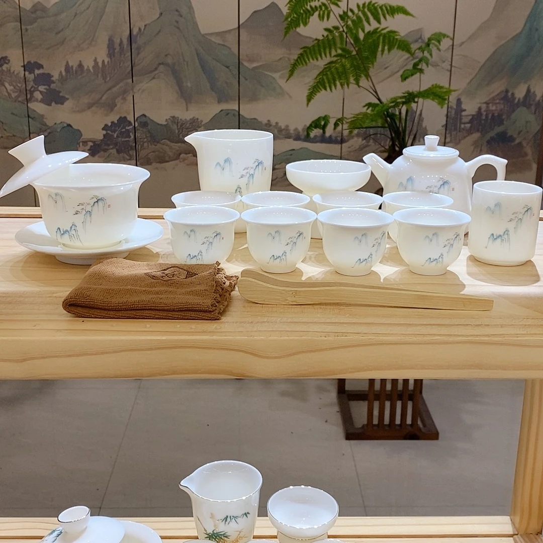 【墨城】羊脂玉瓷高山流水16头