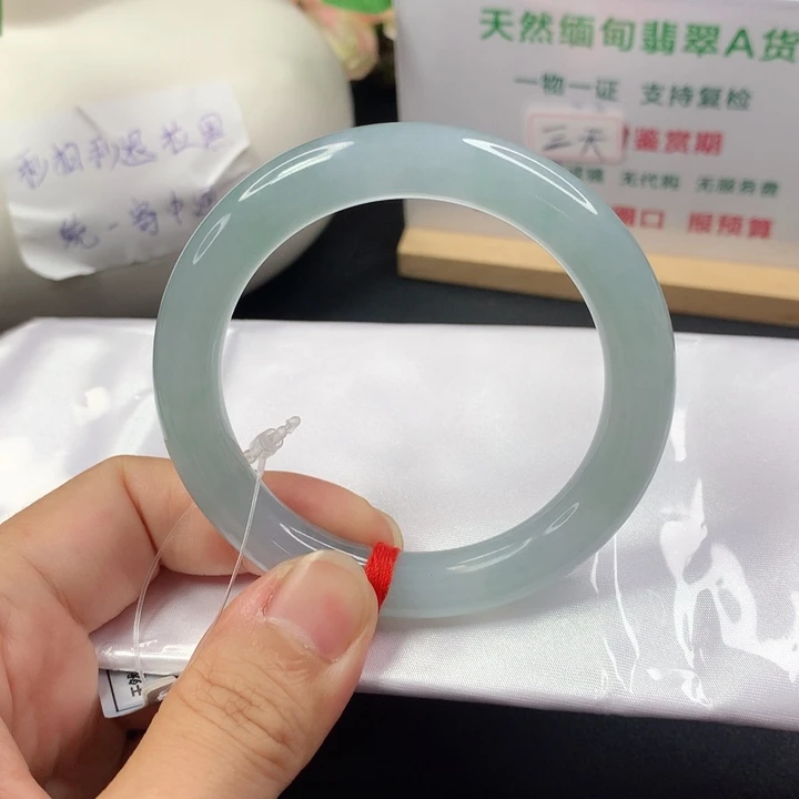 未镶嵌手镯（圆镯）翡翠5354