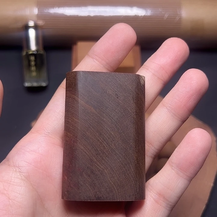 檀香木药香韵46无事牌全品