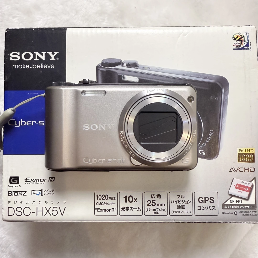 95新 Sony/索尼 索尼HX5原盒原充！1020w像素10倍小长焦相机