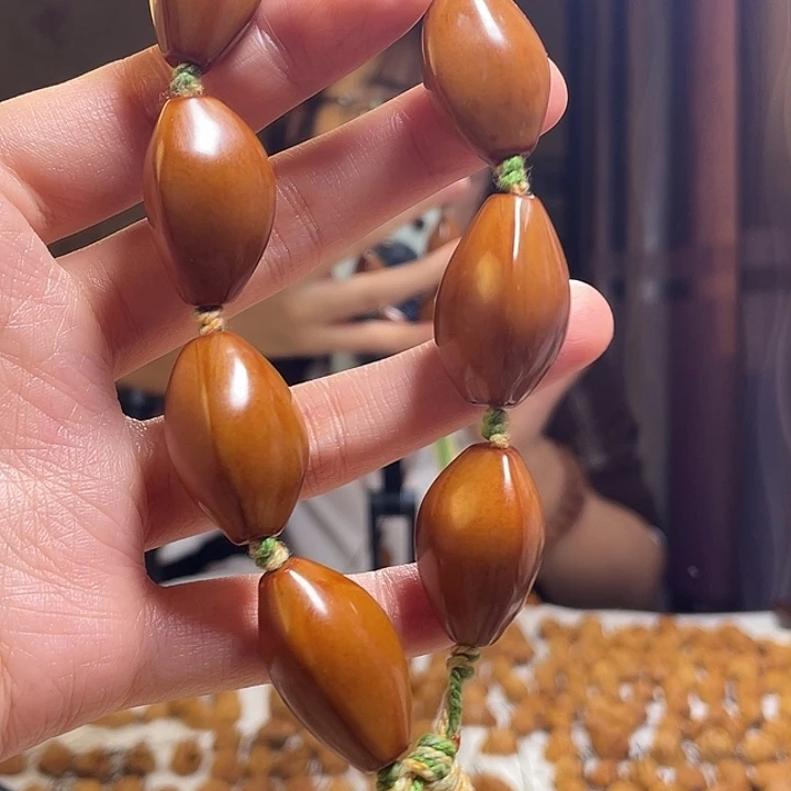 手串/手链橄榄核