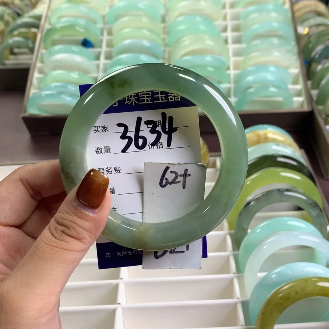 未镶嵌蛇纹石玉手镯3634