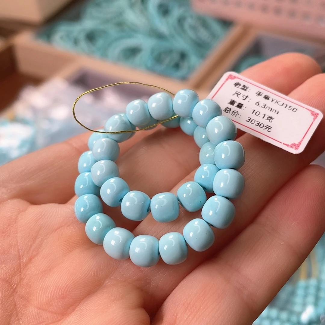 未镶嵌绿松石颈饰
