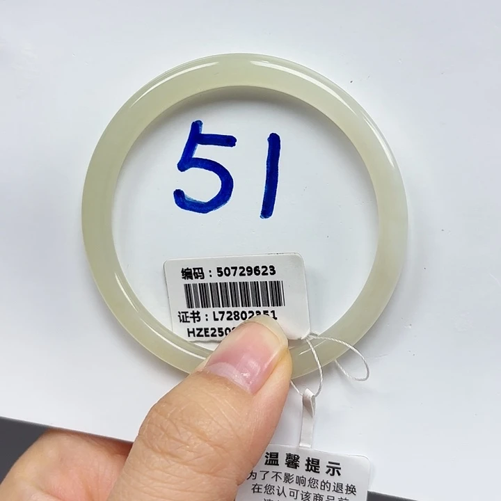 和田玉未镶嵌手镯9623