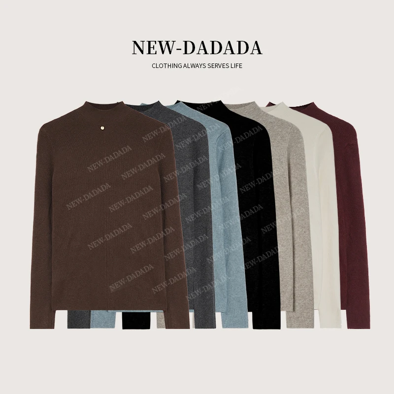 利达 NEW DADADA 【金标小打底】修身上衣百搭内搭打底衫DPM4332