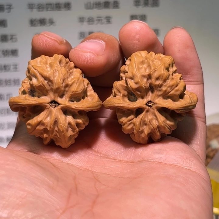 萬***N把件文玩核桃36磐石