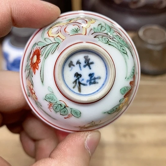 紫砂哈哈哈哈哈哈哈