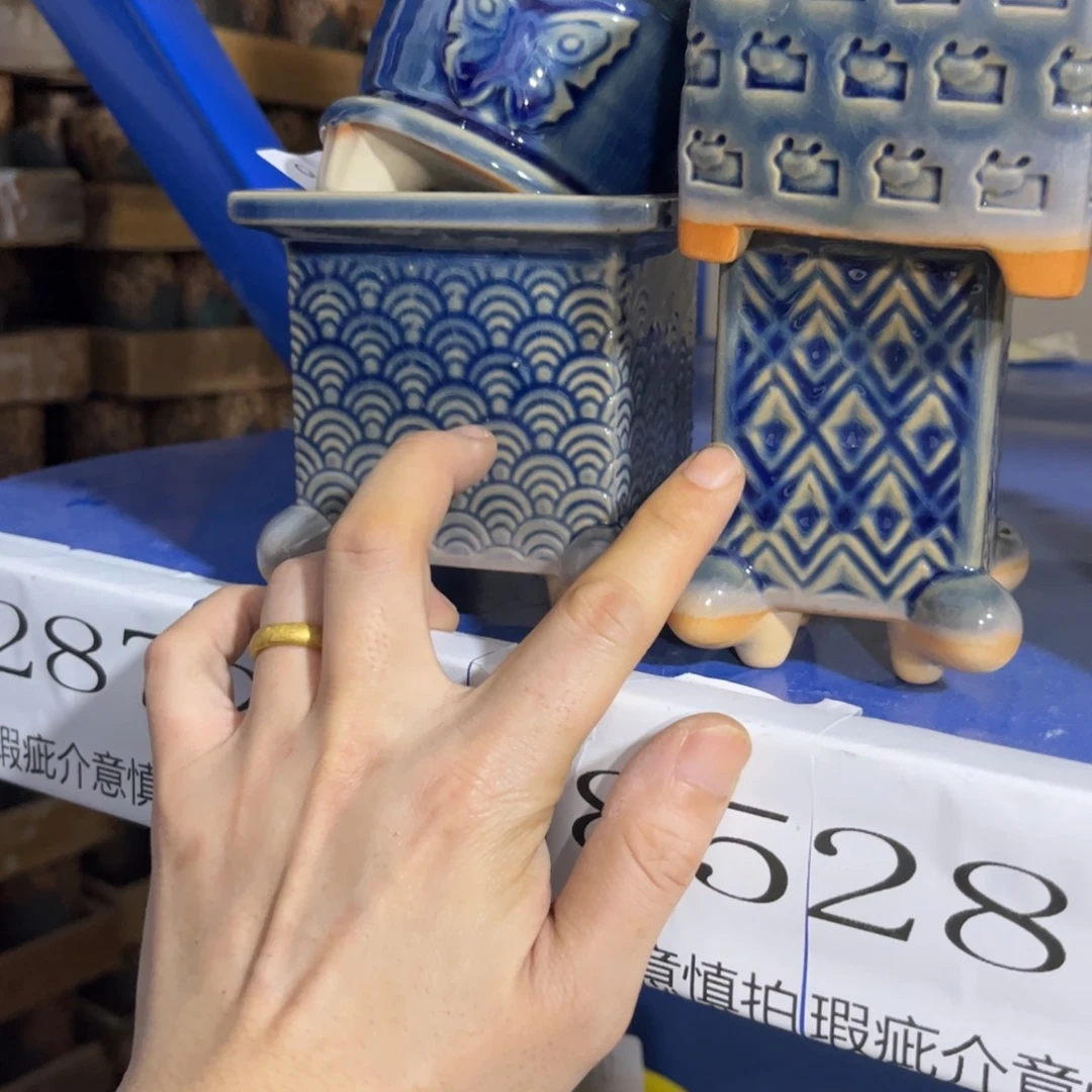 4个［当天满9元包邮24小时发］