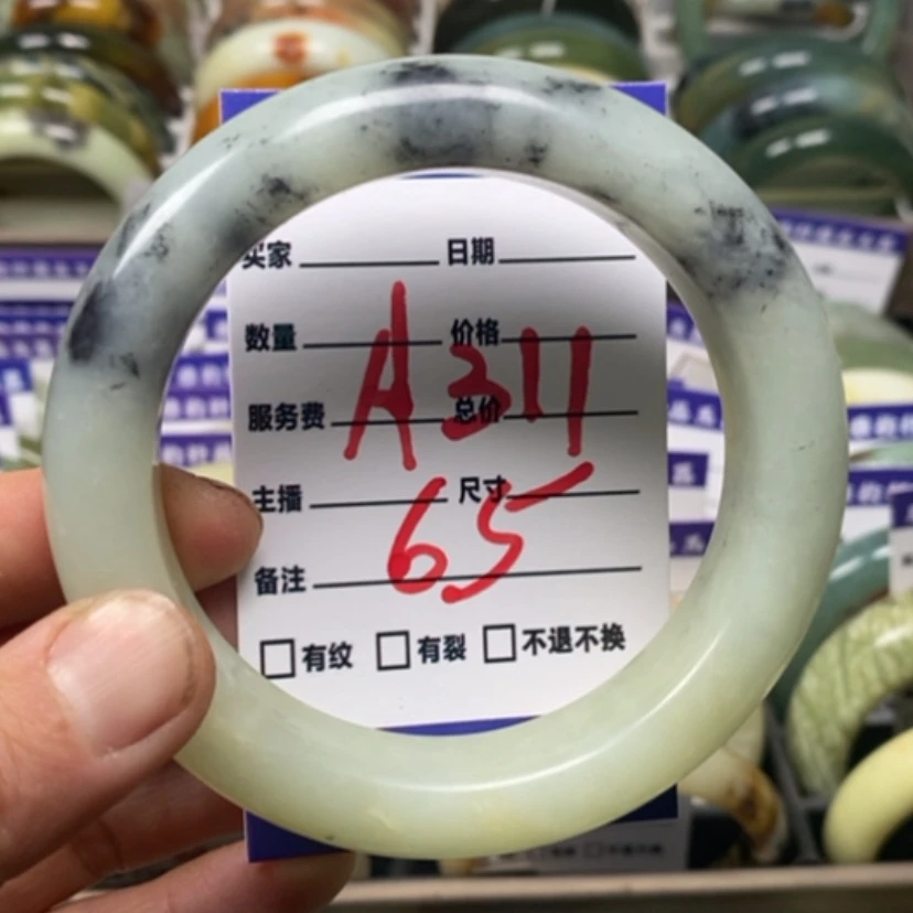 【闪购商品】蛇纹石玉手镯未镶嵌