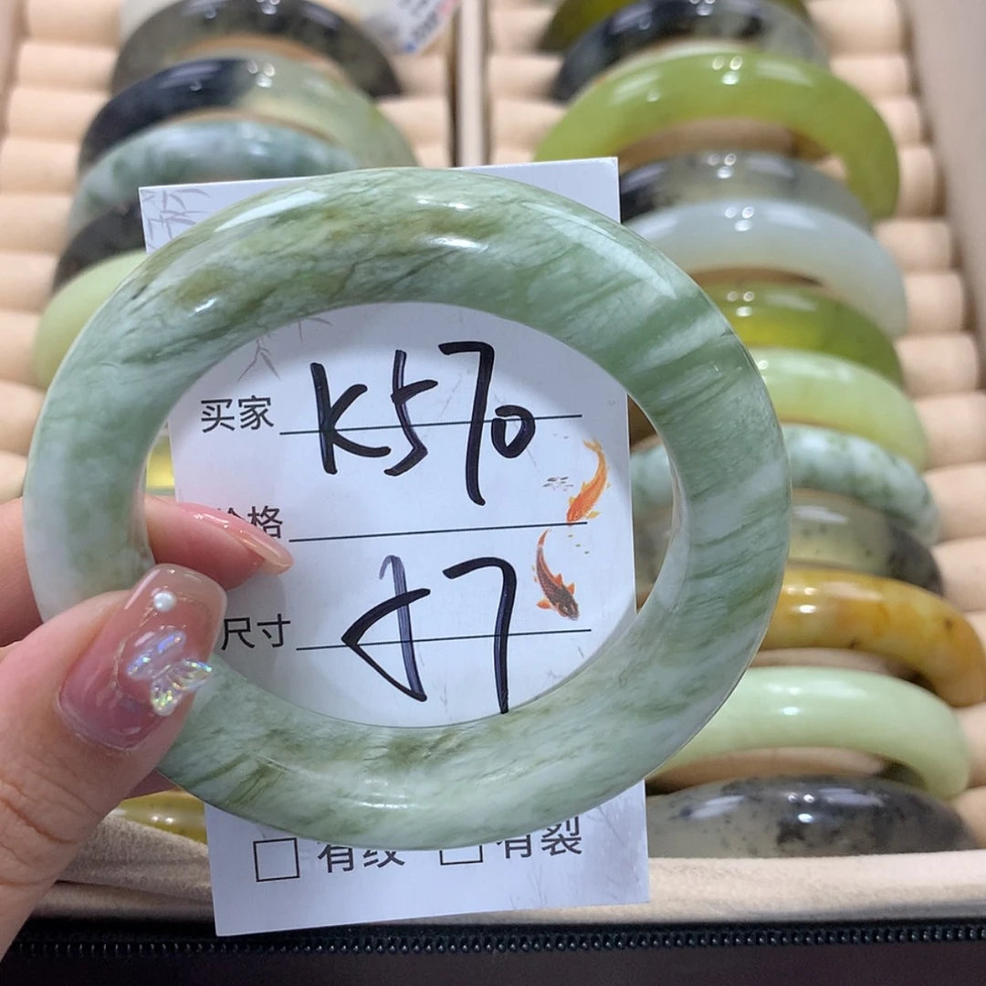 【闪购商品】未镶嵌蛇纹石玉手镯