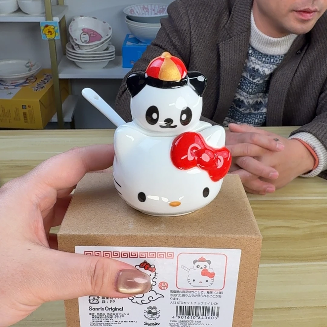 瓷片这个世界都是微瑕