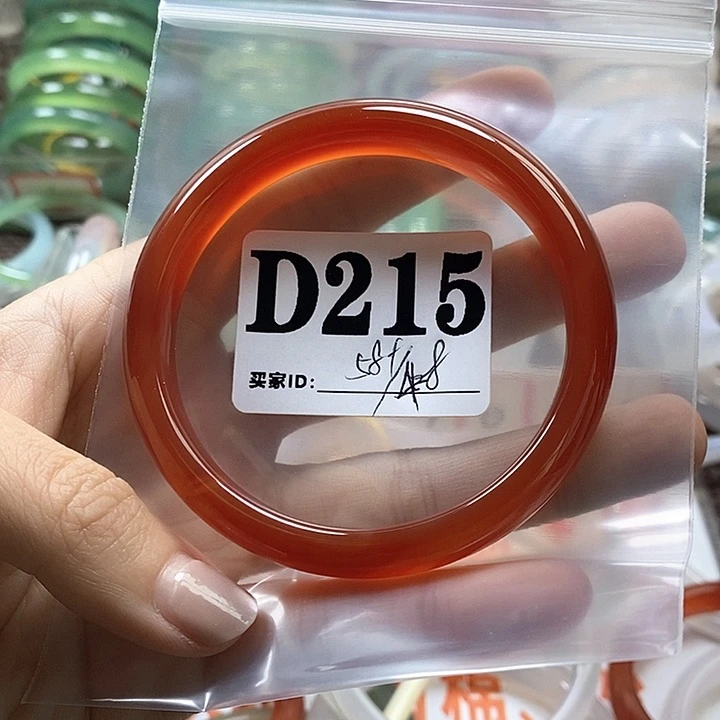 玛瑙/玉髓手镯未镶嵌小****˘